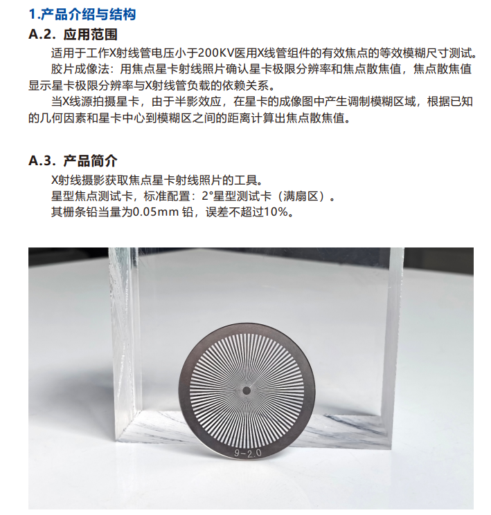 3ae8f39f-a852-462d-aa04-9979b515534c