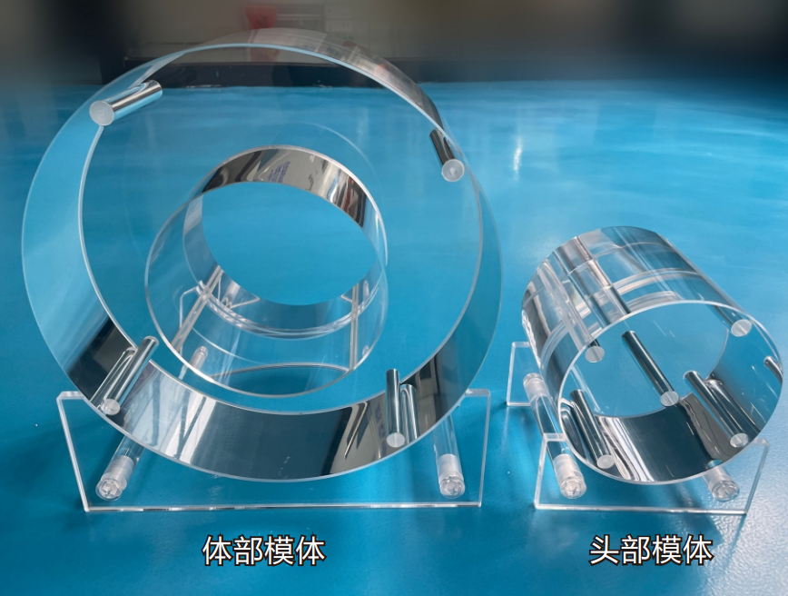 CT剂量模体YY/T 0888—2013