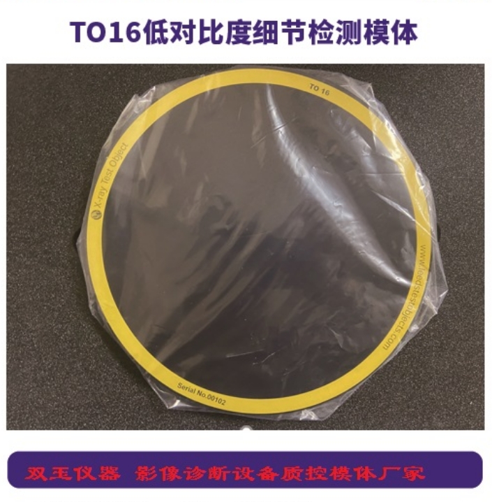 5b4fc6c1fe54eed454c6af7d6c0e8e62